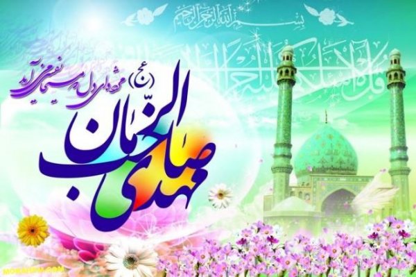  پروفایل امام زمانی غمگین