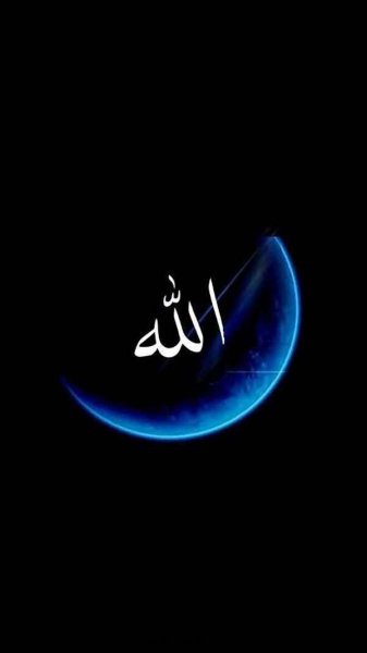  تصویر زمینه الله جدید