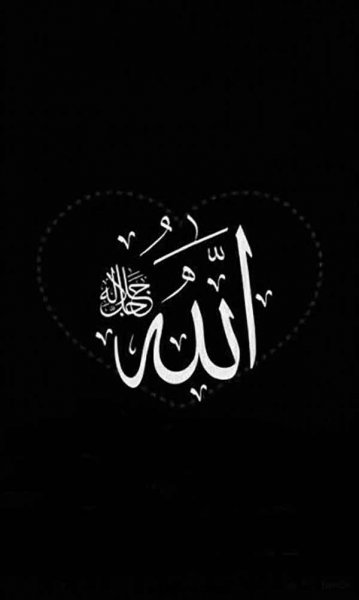  تصویر زمینه الله جدید