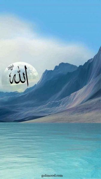  تصویر زمینه الله جدید