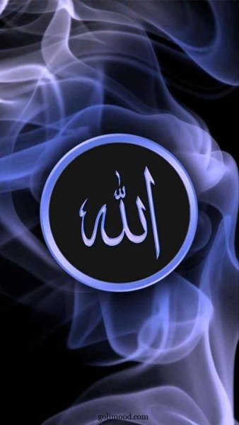  تصویر زمینه الله جدید