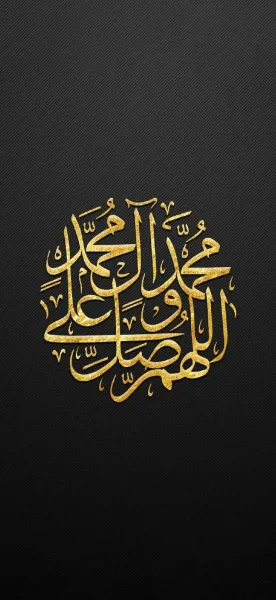  تصویر زمینه الله مشکی