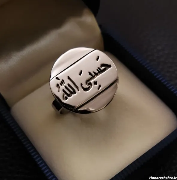 عکس پروفایل حسبی الله لاتی