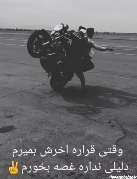  عکس پروفایل حسبی الله لاتی