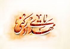 عکس امام زمان واقعی در مسجد