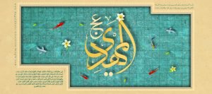 عکس امام زمان واقعی در مسجد