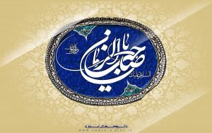 عکس امام زمان واقعی در مسجد
