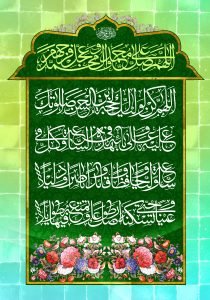  عکس مذهبی امام زمان