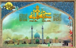  عکس مذهبی امام زمان