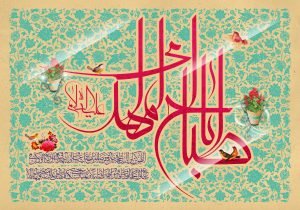 عکس امام زمان واقعی در مسجد