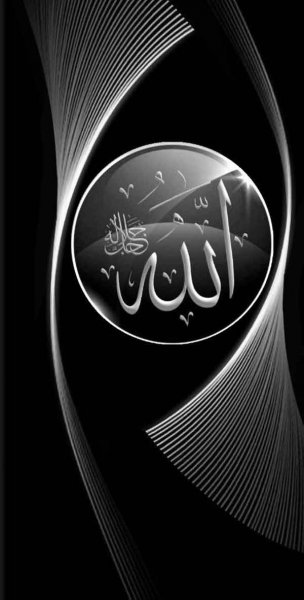  عکس مذهبی الله