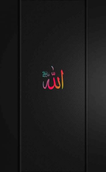  عکس مذهبی الله