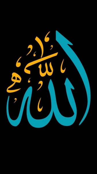  عکس مذهبی الله