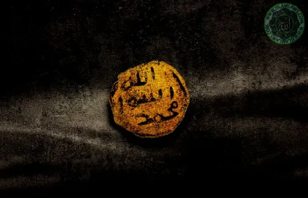  عکس مذهبی افقی