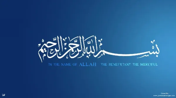  عکس مذهبی افقی