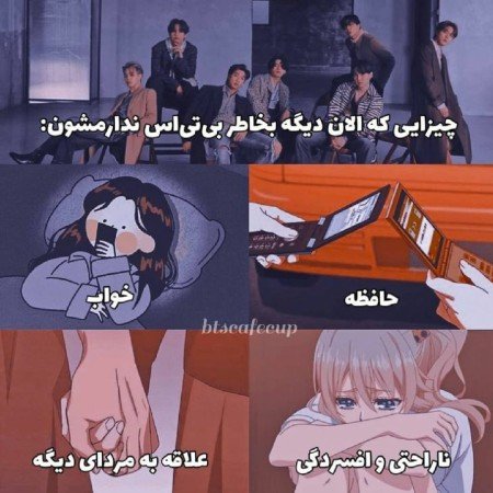  یک عکس مذهبی برای پروفایل