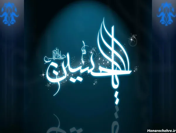  یک عکس پروفایل مذهبی