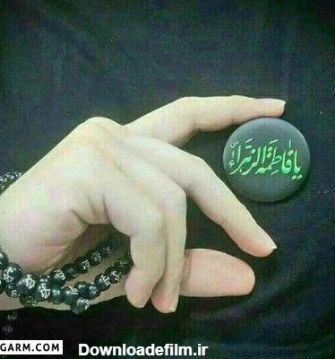  عکس مذهبی بدون متن