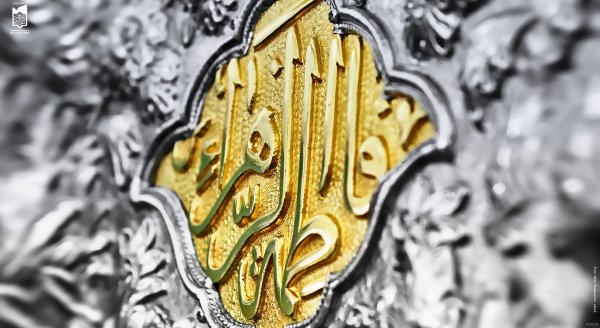  عکس پروفایل اسلامی