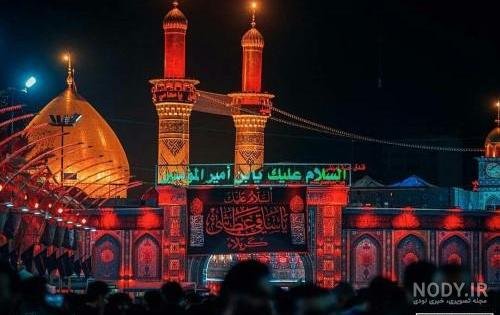  عکس پروفایل اسلامی