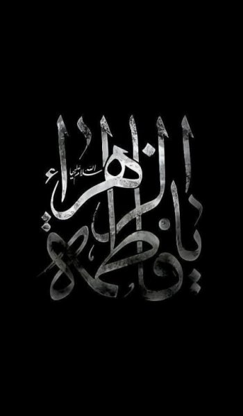  عکس مذهبی پینترست