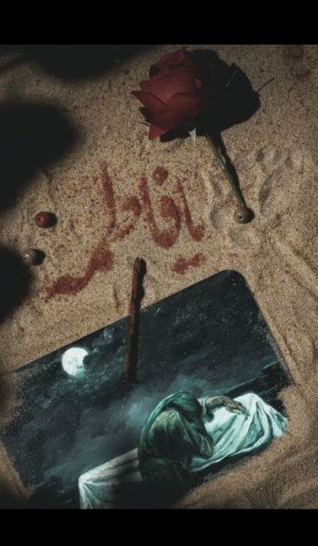  عکس مذهبی پینترست