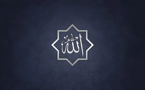  عکس مذهبی تصویر زمینه