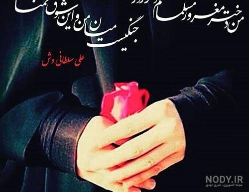 عکس تولدم مبارک ساده و شیک