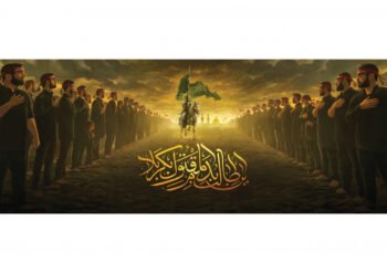 عکس مذهبی برای استوری