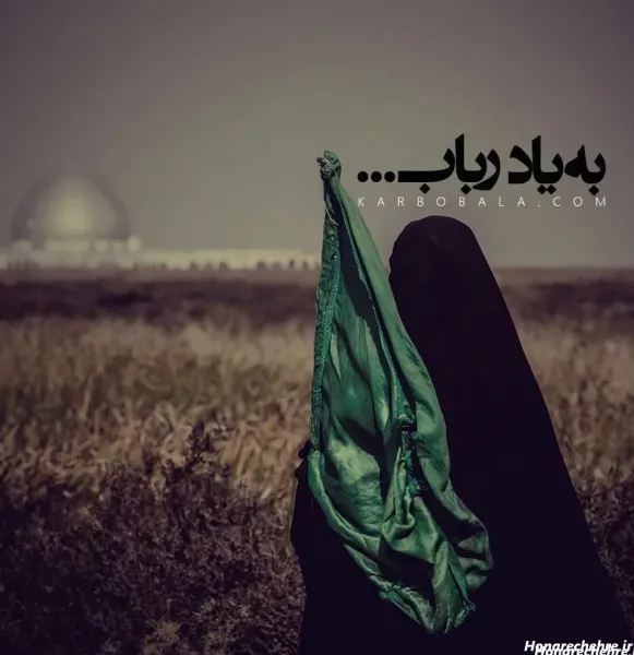  استوری مذهبی دخترانه