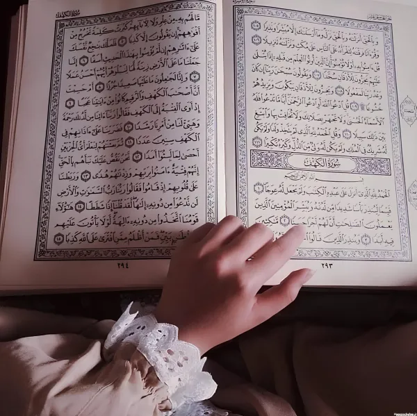  استوری مذهبی دخترانه