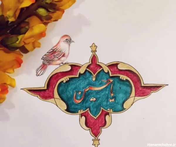  استوری مذهبی دخترانه