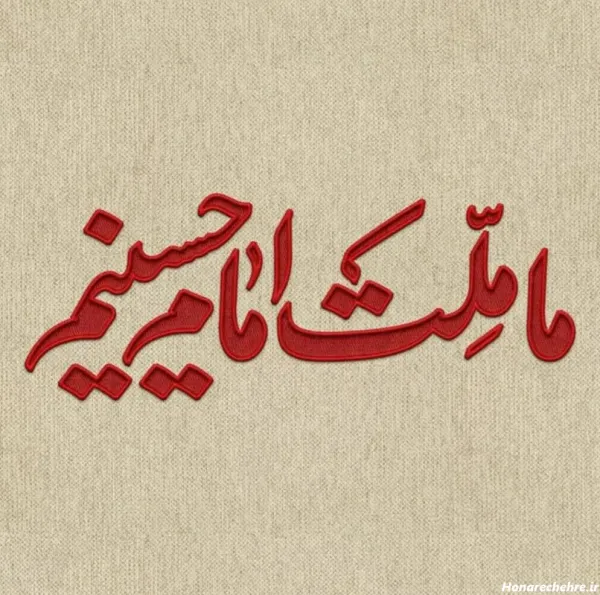  استوری مذهبی دخترانه