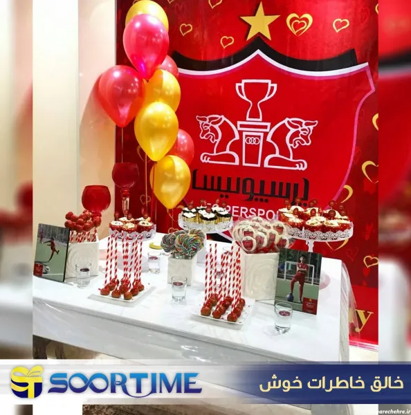  کیک عکس استقلال