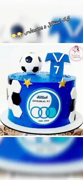  کیک عکس استقلال