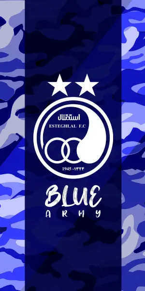  عکس استقلال با یک ستاره