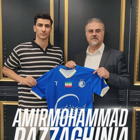 عکس آرم استقلال خفن