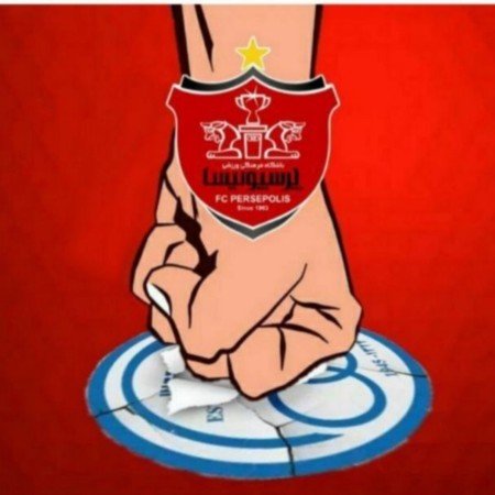 عکس پرسپولیس پسرانه