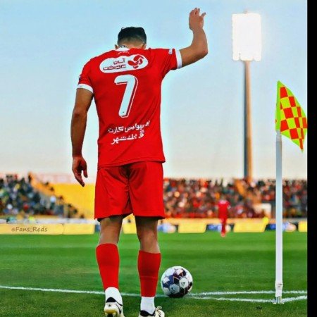  عکس پرسپولیس