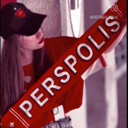 عکس پرسپولیس پسرانه