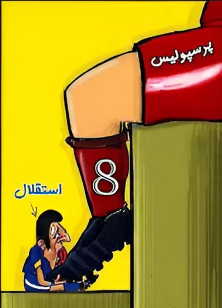  نقاشی عکس پرسپولیس