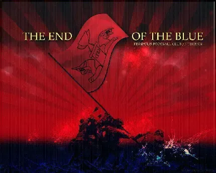  آرم عکس پرسپولیس