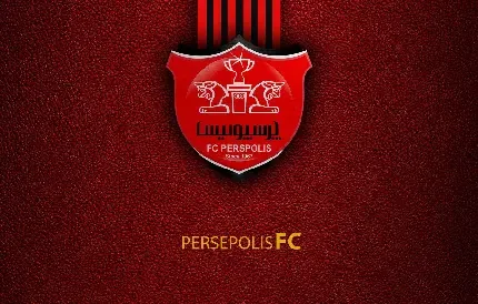 عکس آرم پرسپولیس جدید