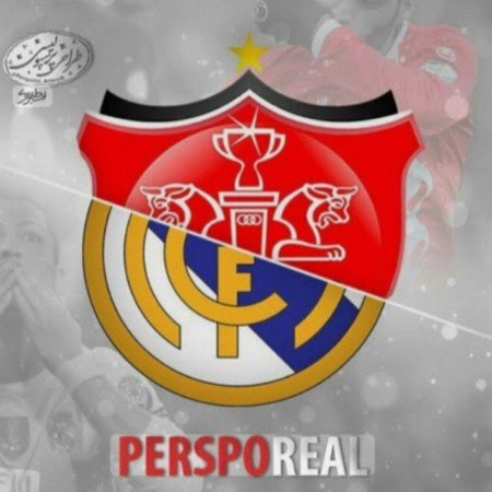  عکس پرسپولیس برای پروفایل