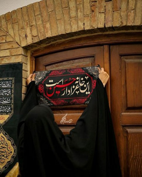  عکس مذهبی جدید با کیفیت بالا دخترانه