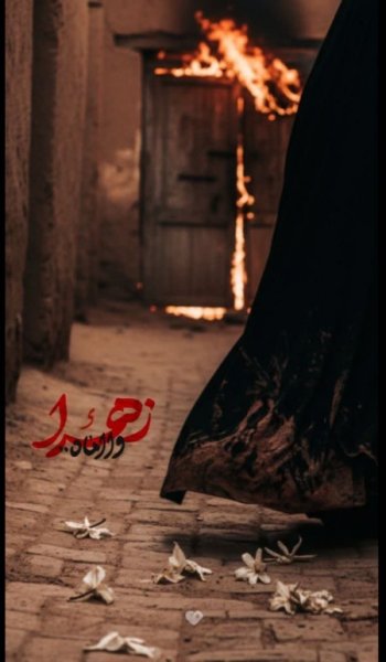 عکس مذهبی ساده