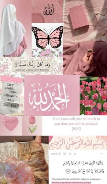 عکس مذهبی ساده