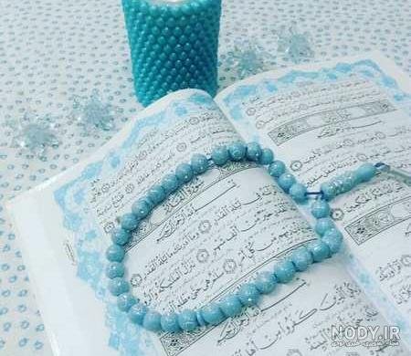  عکس مذهبی جانماز