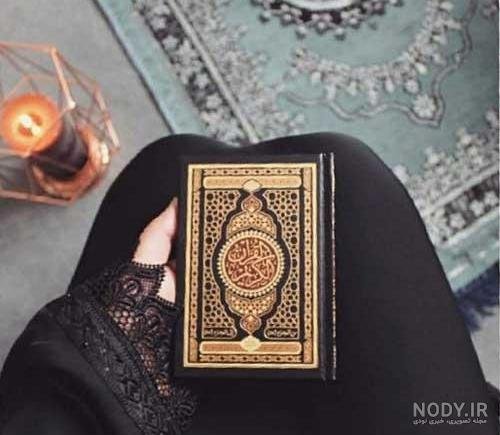  عکس سجاده و چادر نماز