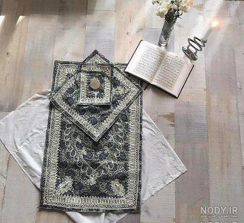  عکس سجاده و چادر نماز